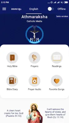 Athmaraksha - Malayalam POC Audio Bible & Songs android App screenshot 4